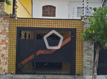 Casa · 120m² · 2 Quartos · 2 Vagas · Casa em Maranhão