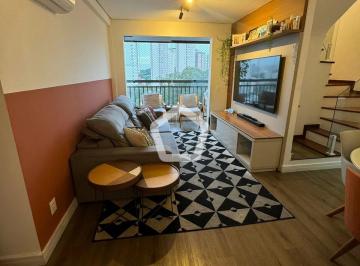 Apartamento · 165m² · 3 Quartos · 3 Vagas · Cobertura em Santa Teresinha