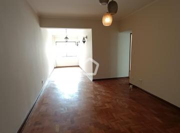Apartamento · 84m² · 2 Quartos · 1 Vaga · Apartamento em Campos Elíseos