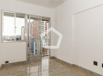 Apartamento · 120m² · 2 Quartos · 1 Vaga · Cobertura em Tijuca
