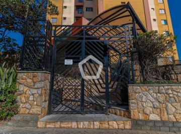 Apartamento · 50m² · 2 Quartos · 2 Vagas · Apartamento em VILA RÉ