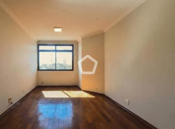 Apartamento · 63m² · 1 Quarto · 1 Vaga · Rua Engenheiro Agenor Machado, 75 - Vila Sao Francisco