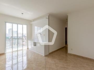 Apartamento · 52m² · 2 Quartos · 1 Vaga · Apartamento em Mooca