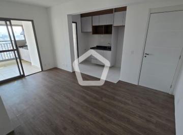 Apartamento · 73m² · 2 Quartos · 1 Vaga · Apartamento em Vila Prudente