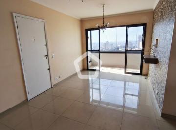 Apartamento · 88m² · 3 Quartos · 2 Vagas · Cobertura em Ipiranga
