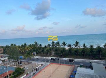 Apartamento · 57m² · 2 Quartos · 1 Vaga · Apartamento em Intermares para locação