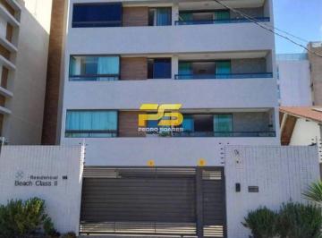 Apartamento · 50m² · 1 Quarto · 1 Vaga · APARTAMENTO PARA LOCAÇÃO NO BAIRRO DE INTERMARES EM CABEDELO -PB