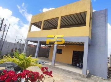 Casa · 450m² · 6 Quartos · 3 Vagas · CASA EM CARAPIBUS CONDE-PB