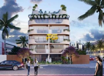 Apartamento · 60m² · 3 Quartos · 2 Vagas · Lançamento Residencial NAMMOS CABO BRANCO