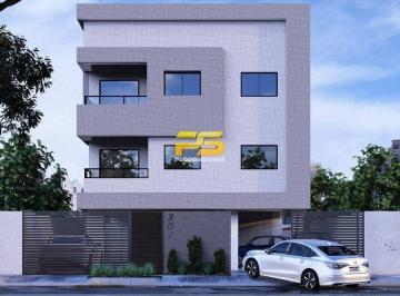 Apartamento · 52m² · 2 Quartos · 1 Vaga · Lançamento Apartamentos à venda no Residencial Solares à partir R$ 235.000,00