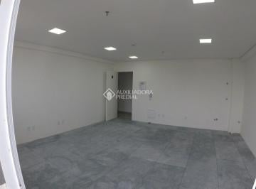 Comercial · 35m² · 2 Vagas · A venda sala comercial vila Mariana próximo metro Santos Imigrantes