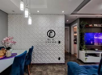 Apartamento · 59m² · 2 Quartos · 1 Vaga · Apartamento à venda - em Cambuci