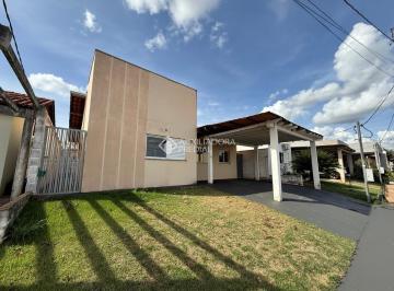 Casa · 79m² · 3 Quartos · Casa em Condomínio à Venda, 3 Dormitórios, 76m², 2 Vagas, Cuiabá MT