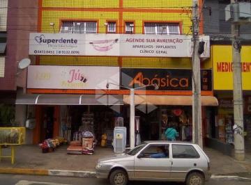 Comercial · 55m² · Conjunto Comercial 55M² - para Alugar