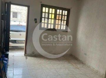 Casa · 57m² · 2 Quartos · 1 Vaga · Casa em Vila em Mooca