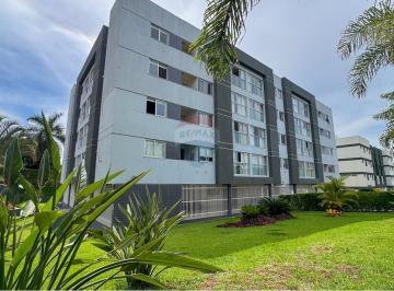Apartamento · 57m² · 2 Quartos · 1 Vaga · 2 quartos sendo 1 suíte 4º Andar Garagem Financiamento e FGTS Quadra 17 Sobradinho DF