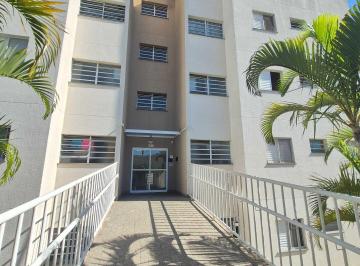 Apartamento · 60m² · 2 Quartos · 1 Vaga · Apartamento em Residencial de Lorenzi, Boituva/SP