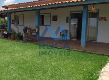 Rural · 750m² · 3 Quartos · 2 Vagas · Chácara em Da Barra, Salto de Pirapora/SP