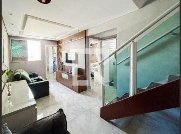 Apartamento · 90m² · 2 Quartos · 1 Vaga · Apartamento à Venda - Parque São Pedro, 2 Quartos,  90 m² - Belo Horizonte