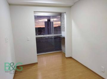 cea8e246bacbb5483809a2d47db57e548c5aa3b8 · Apartamento à venda, 52 m² por R$ 405.600,00 - Parque Maria Domitila - São Paulo/SP