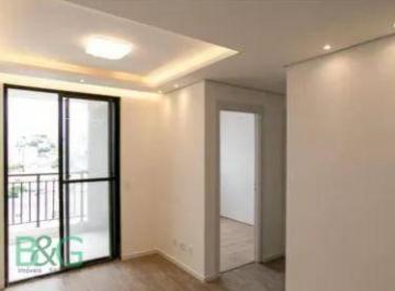 676dbd9c94caee954827fc28c4506a99bf846863 · Apartamento à venda, 48 m² por R$ 519.000,00 - Vila Maria - São Paulo/SP