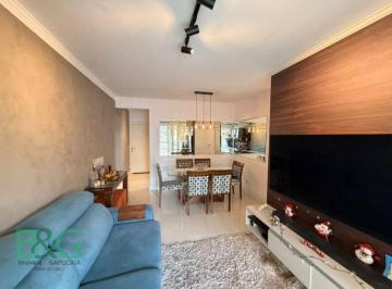 793d70ae02d2ea3f76e0e5a7f45c1d7ada23fc20 · Apartamento à venda, 80 m² por R$ 852.000,00 - Bosque da Saúde - São Paulo/SP