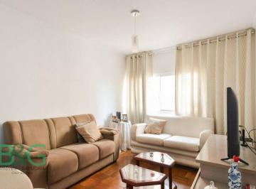 0a703847376edae51621c62c2e81d51a600f62a7 · Apartamento à venda, 80 m² por R$ 282.400,00 - Brás - São Paulo/SP