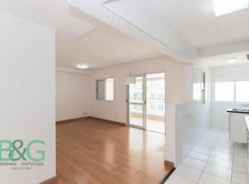 c90d32b1aa6bebd61dcda6d8e850348adf0c41f4 · Apartamento à venda, 79 m² por R$ 950.000,00 - Vila Leopoldina - São Paulo/SP