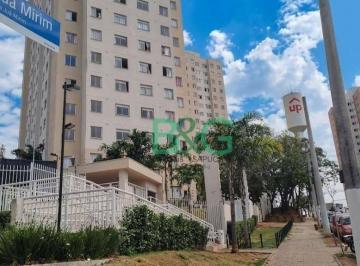 5dc04b14aa74ce6e72cfbfcaf54580de0d52bff2 · Apartamento com 2 dormitórios à venda, 32 m² por R$ 119.397,12 - Guaianazes - São Paulo/SP