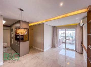 39431ee65b9752bdfaac46c18f64645a774ce966 · Apartamento à venda, 71 m² por R$ 999.000,00 - Saúde - São Paulo/SP
