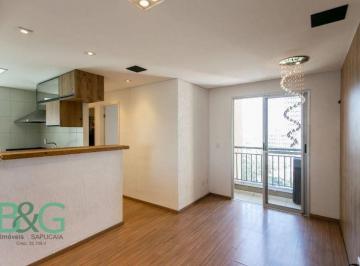 e3e5ab807f0da54bca1a12e6be1684789d4b0d1e · Apartamento à venda, 48 m² por R$ 374.999,00 - Freguesia do Ó - São Paulo/SP