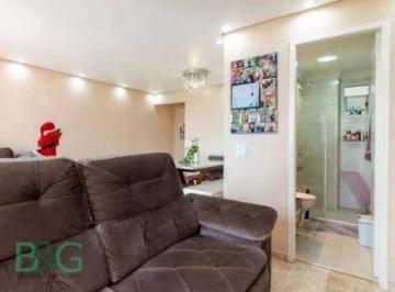 99f718e0dd1b69622bbb715f20350ebe0e32705f · Apartamento à venda, 65 m² por R$ 769.000,00 - Carandiru - São Paulo/SP