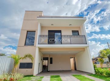 0 · casa à venda em Barão Geraldo