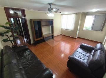 Apartamento · 70m² · 2 Quartos · 1 Vaga · Apartamento com 2 quartos à venda em Barro branco (zona norte) - SP