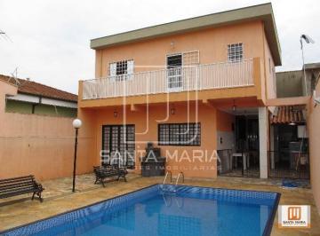 Varanda/Sacada · Casa (sobrado na rua) 3 dormitórios/suite, cozinha planejada