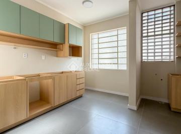 Apartamento · 71m² · 2 Quartos · Apartamento 2 dormitórios com sacada no Bairro Auxiliadora