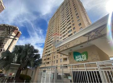 Apartamento · 68m² · 2 Quartos · 1 Vaga · Apartamento 2/4 com Suíte – Porteira Fechada no Morada Alto do Imbuí