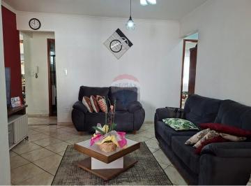 Casa · 192m² · 2 Quartos · aconchegante casa na vila Bianchi em Mogi Mirim-SP, com 2 quartos e uma suite por R$ 445.000,00