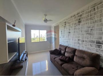 Apartamento · 47m² · 2 Quartos · 1 Vaga · Apartamento à Venda em Votorantim  Condomínio Parque Sicília