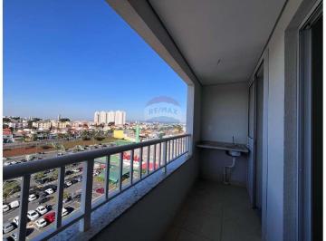 Apartamento · 50m² · 2 Quartos · Apartamento à Venda com 2 dormitórios e Varanda Gourmet no Wanel Ville