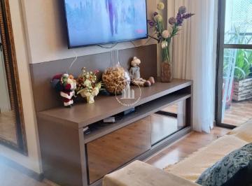 Apartamento · 59m² · 2 Quartos · 1 Vaga · Apartamento 2 Quartos 59m² - Barreiros