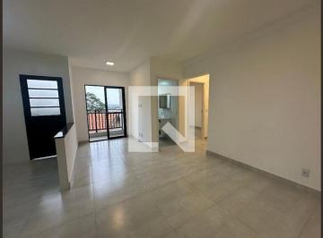 Apartamento · 57m² · 2 Quartos · 1 Vaga · Apartamento para Aluguel - Jardim Paulista, 2 Quartos,  57 m² - Barueri