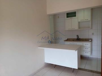 Apartamento · 47m² · 2 Quartos · 1 Vaga · Apartamento com 2 quartos, Jardim Europa, Pirassununga - R$ 220 mil, Cod: 10132346