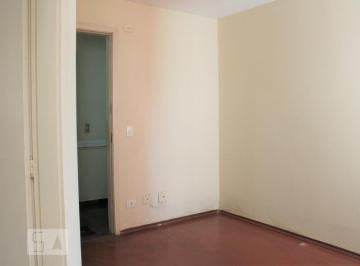 Apartamento · 32m² · 1 Quarto · 1 Vaga · Apartamento para Aluguel - Campos Elíseos, 1 Quarto, 32 m² - São Paulo