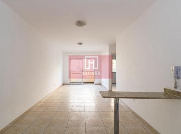 Apartamento · 60m² · 2 Quartos · 1 Vaga · Apartamento à venda no bairro Liberdade - São Paulo/SP, Zona Central