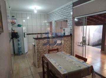Foto 01 · Casa, Jardim Samira, Mogi Guaçu, SP