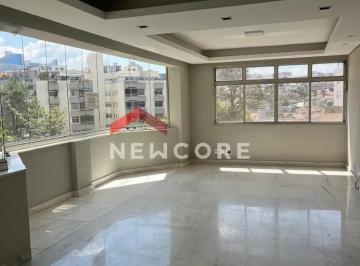 Apartamento · 169m² · 4 Quartos · 2 Vagas · Apartamento em Rua Rigel - Santa Lúcia - Belo Horizonte/MG