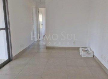 Apartamento · 65m² · 2 Quartos · Apartamento para aluguel - em Brooklin