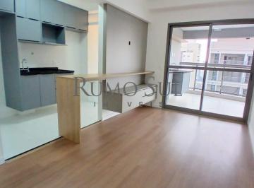 Apartamento · 50m² · 1 Quarto · Apartamento à venda - em Brooklin