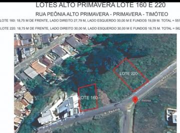 202512261847516083.jpeg · Lote para Venda em Timóteo, Jardim Primavera
